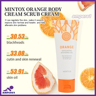 Orange Exfoliating Gel ไวท์เทนนิ่ง Body Peeling Gel สครับ Blackhead Removal -AME1