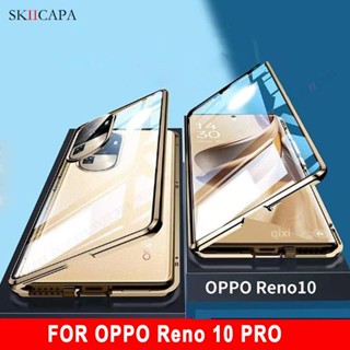 เคสกระจกนิรภัย แบบใส สองด้าน ดูดซับแม่เหล็ก 360 องศา สําหรับ Oppo Reno 10 pro Plus