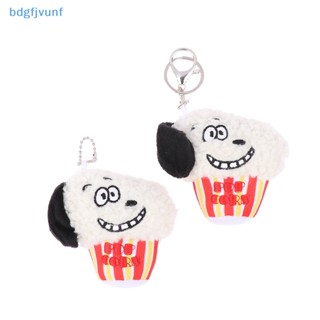 Bdgf พวงกุญแจ จี้ตุ๊กตาการ์ตูน Snoopy Hamburg น่ารัก สร้างสรรค์ เครื่องประดับ สําหรับผู้ชาย ผู้หญิง