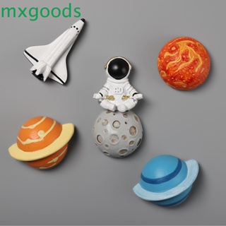 Mxgoods สติกเกอร์แม่เหล็กติดตู้เย็น ลายดาวเสาร์ ดาวเคราะห์ จักรวาล