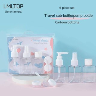 6-Piece Travel Sample Size Bottle Lotion Spray Bottle Cosmetics Storage Bottle Travel Pack MR1w