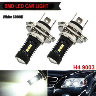 ไฟ LED อลูมิเนียมอัลลอยด์ H4 9003 DC 12V-24V 60W 2 ชิ้น