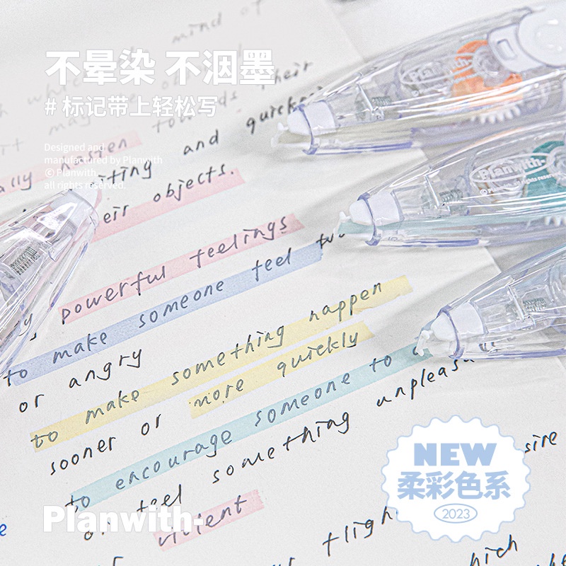 Cdaily|เทปมาร์กเกอร์ ป้องกันสายตา สีอ่อน สําหรับมาร์กเกอร์ มาร์กเกอร์