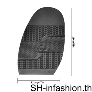 แผ่นยางธรรมชาติ กันลื่น สําหรับซ่อมแซมรองเท้า 1 คู่
