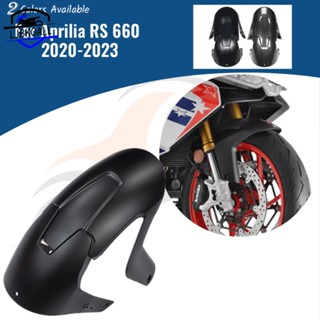 Ljbkoall บังโคลนหน้ารถจักรยานยนต์ อุปกรณ์เสริม สําหรับ Aprilia RS 660 2020 2021 2022 2023 RS660