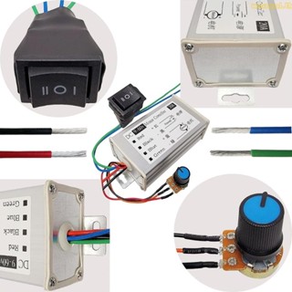 Weroyal โมดูลควบคุมความเร็วมอเตอร์ DC9V-60V 20A 1200W Pwmm