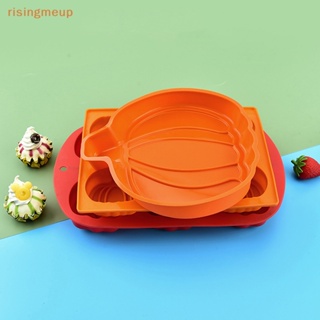 [risingmeup] แม่พิมพ์ซิลิโคน รูปฟักทองฮาโลวีน สําหรับทําเบเกอรี่ ฟองดองท์ Diy