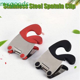 Mxgoods คลิปไม้พาย สะดวก สําหรับทําอาหาร