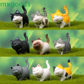 Mxgoods รูปปั้นเรซิ่น รูปการ์ตูนแมวน่ารัก สําหรับตกแต่งบ้าน