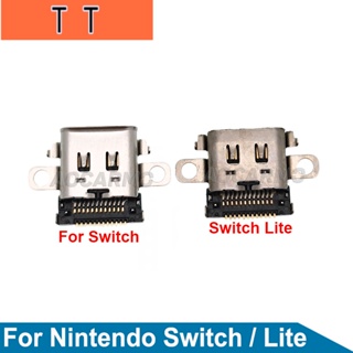  อะไหล่พอร์ตชาร์จ USB สําหรับ Nintendo Switch Lite