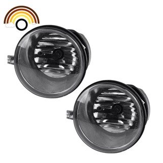 ไฟตัดหมอก LED อุปกรณ์เสริมรถยนต์ สําหรับ Jeep Grand Cherokee 2005-2010 2 ชิ้น 4805859Aa