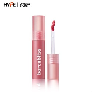 ลิปเนื้อกำมะหยี่ เนียนนุ่ม สีชัดติดทน BNB Barenbliss Cherry Makes Cheerful Lip Velvet