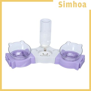 [SIMHOA] เครื่องจ่ายอาหารแมว แบบเอียง พร้อมชามใส่น้ํา ขนาด 450 มล. สําหรับให้อาหารแมว