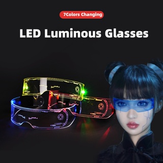 แว่นตากันแดดแฟชั่น มีไฟ LED เปลี่ยนสีอัตโนมัติ 7 สี สไตล์พังก์วินเทจ หลากสีสัน สําหรับผู้ชาย ผู้หญิง ปาร์ตี้คริสต์มาส UV400