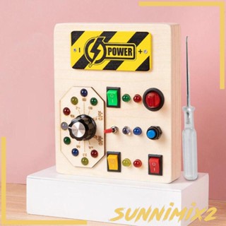 [Sunnimix2] บอร์ดปุ่มกดสวิตช์ไฟ Led ของเล่นเสริมพัฒนาการเด็กวัยหัดเดิน ของขวัญวันเกิด