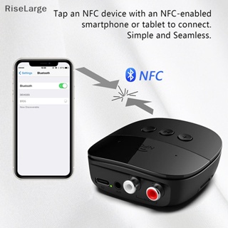 [RiseLarge] อะแดปเตอร์รับสัญญาณเสียงสเตอริโอไร้สาย 5.2 RCA AUX USB NFC 3.5 มม. พร้อมไมโครโฟน สําหรับรถยนต์