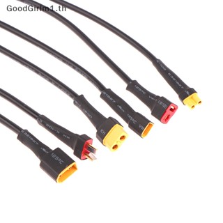 Goodgirlm1 XT30 XT60 ปลั๊กตัวผู้ ตัวเมีย เป็นตัวเมีย 5.5*2.1 DC ชาร์จ TH