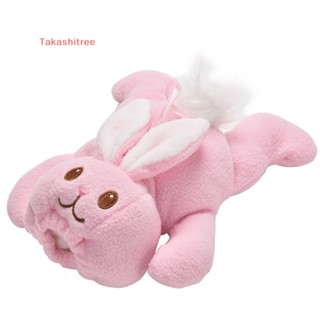 (Takashitree) กระเป๋าใส่ขวดนม ลายการ์ตูนกระต่ายน่ารัก สําหรับเด็ก