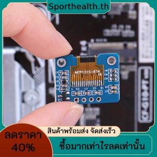 บอร์ดวงจรควบคุมหน้าจอ LCD 0.42 นิ้ว SSD1306 4 พิน I2C IIC 72x40 พิกเซล สําหรับ Arduino Electronic DIY