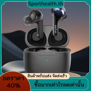 ชุดหูฟังบลูทูธไร้สาย IPX7 กันน้ํา ตัดเสียงรบกวน ป้องกันฝุ่น สําหรับเล่นเกม