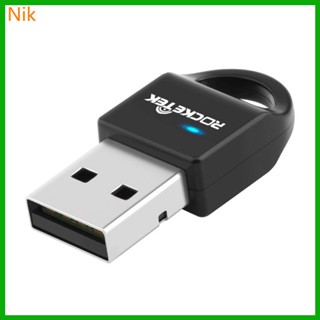 Bt-compatible 4 0 อะแดปเตอร์ USB Dongle สําหรับตัวรับส่งสัญญาณ