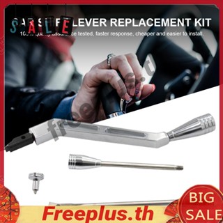 ชุดคันเกียร์รถยนต์ แบบเปลี่ยน สําหรับ Oldsmobile [freeplus.th]
