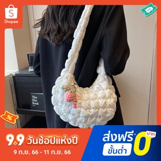 COS cloud bag กระเป๋าหมอนเมฆกระเป๋าสะพายข้าง อเนกประสงค์ สีพื้น กระเป๋าเกาหลี สําหรับผู้หญิง กระเป๋าแฟชั่นผู้หญิง