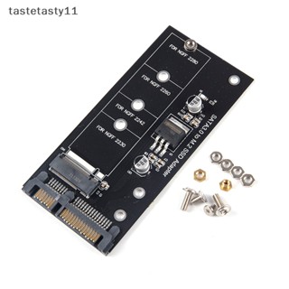 อะแดปเตอร์ TA NGFF M.2 M2 SATA3 M.2 เป็น SATA SSD M2 เป็น SATA TH