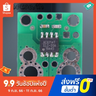 Acs714 บอร์ดสายไฟเซนเซอร์ ความแม่นยําสูง ขนาดเล็ก 20A 30A ACS712