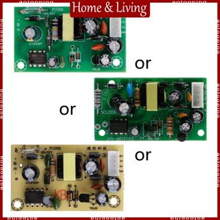 Aotoo บอร์ดโมดูลสวิตช์พาวเวอร์ซัพพลายหม้อหุงข้าว 5V 12V 18V