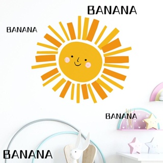 Banana1 สติกเกอร์ PVC ลายจุด สีเหลือง ขนาดใหญ่ ลอกออกได้ สําหรับติดตกแต่งผนังห้องนอนเด็ก