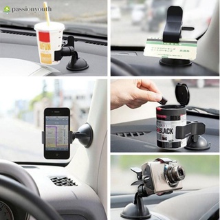 Universal 360 องศาหมุนอัตโนมัติรถ GPS โทรศัพท์ผู้ถือโทรศัพท์มือถือ Mount Stand Cradle