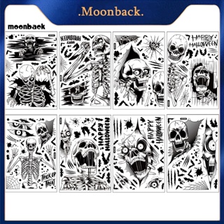 &lt;moonback&gt; สติกเกอร์ ลายกะโหลก ค้างคาว 3d สําหรับตกแต่งปาร์ตี้ฮาโลวีน 8 ชุด