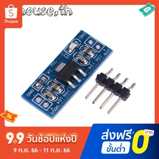 Ams1117 โมดูลพาวเวอร์ 1.5V 800mA เอาท์พุต DC 4.75-12V อินพุต 2P แถวเดียว