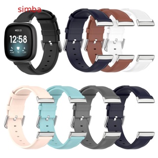 【Simba】สายนาฬิกาข้อมือหนัง ทรงกลม แบบเปลี่ยน สําหรับ Versa4 3 And Sense1 Sense2