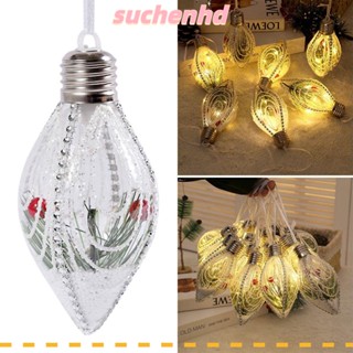 Suchenhd ลูกบอลไฟ LED เรืองแสง สําหรับตกแต่งบ้าน ปาร์ตี้คริสต์มาส