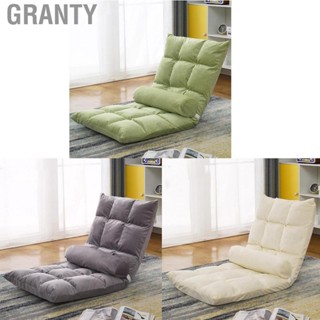 Granty Tatami Sofa Folding Back Chair Single Bedroom Floor Balcony Small Cushion