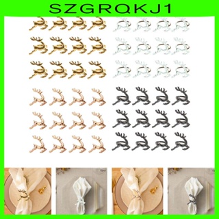 [szgrqkj1] แหวนผ้าเช็ดปาก ลายกวางเอลก์ สําหรับครอบครัว 12 ชิ้น