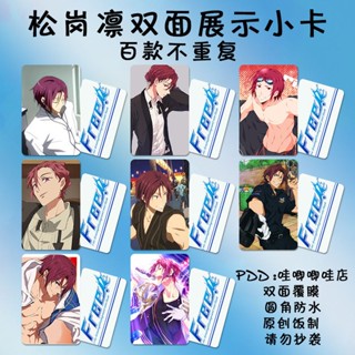 ที่คั่นหนังสือ ลายการ์ตูนอนิเมะ Matsuoka Rin น่ารัก ขนาด 3 นิ้ว เหมาะกับของสะสม สําหรับโรงเรียน