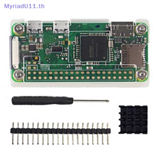 Myriadu 4 in 1 เคสอะคริลิค พร้อมฮีทซิงค์ สําหรับ Raspberry Pi Zero 1.3/W