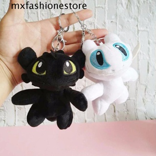 Mxfashione พวงกุญแจ จี้ตุ๊กตาการ์ตูนอนิเมะ PP cutton Toothless Dragon ของเล่นสําหรับเด็ก