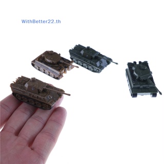 ของเล่นพลาสติก โต๊ะทราย 4D 1:144 World War II Germany Panther