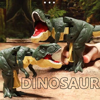 โมเดลไดโนเสาร์จําลอง จูราสสิก Dino Park ของเล่นคลายเครียด สําหรับเด็กผู้ชาย