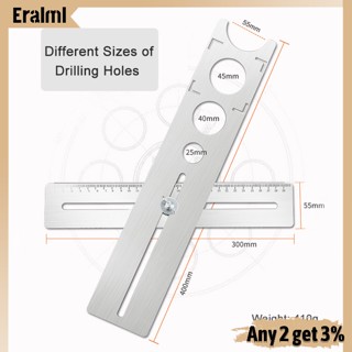 Eralml ไม้บรรทัดหลายมุม เทมเพลต ขยับได้ เครื่องมือวัดมุม อิฐ กระเบื้อง มุมไม้ พับได้
