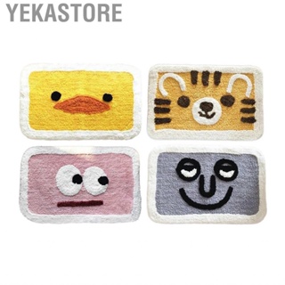 Yekastore Toilet Floor Mat   Cashmere Non Slip Door Dirty Resistant 40x60cm for Household Indoor Use