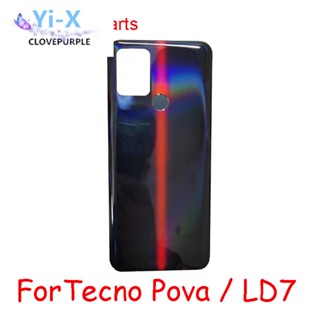   ฝาครอบแบตเตอรี่ด้านหลัง สําหรับ TECNO Pova LD7 LD7j MZ-TECNO LD7