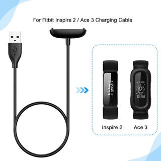 สายชาร์จ USB สําหรับสมาร์ทวอทช์ Fitbit Inspire HR Inspire 2 Inspire 3 Fitbit Ace 2 3