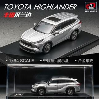 โมเดลรถยนต์ Lcd 1: 64 Toyota Henlanda เหมาะกับของขวัญ ของเล่นสําหรับเด็กผู้ชาย