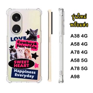 รุ่นใหม่ล่าสุด OPPO A38 4G/A58 4G/A58 5G/A78 5G/A78 4G/A98 พร้อมส่ง ตรงรุ่น เคสกียกระแทก ดคสลายการ์ตูน น่ารัก TP 029