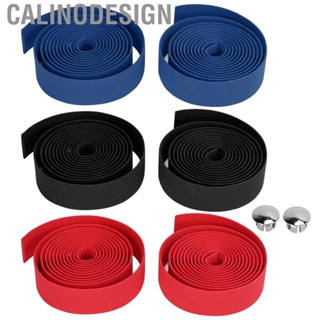 Calinodesign Bicycle Handlebar Bar Tape Good Ductility Bike Non‑Slip Sweat‑Proof for Road Bikes Cycling